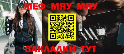 спиды Нягань