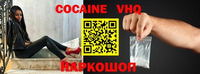 мдма Обь