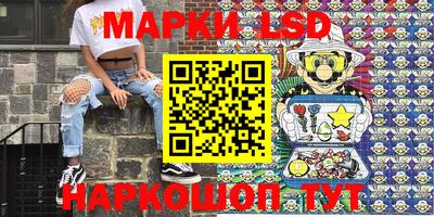 спиды Нягань
