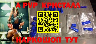 спиды Нягань