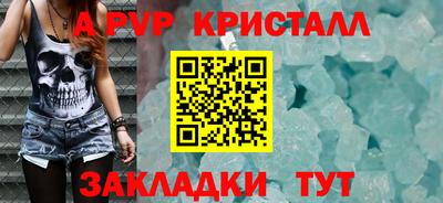 мдма Обь