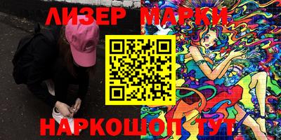 спиды Нягань