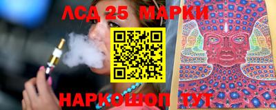 меф VHQ Обнинск