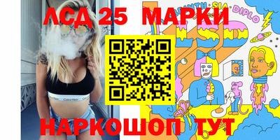 спиды Нягань
