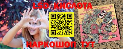 меф VHQ Обнинск