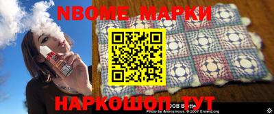 меф VHQ Обнинск