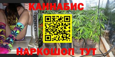 меф VHQ Обнинск