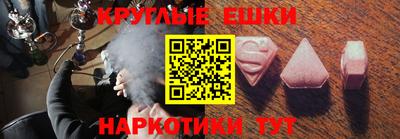 спиды Нягань