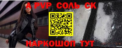 меф VHQ Обнинск