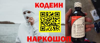 спиды Нягань
