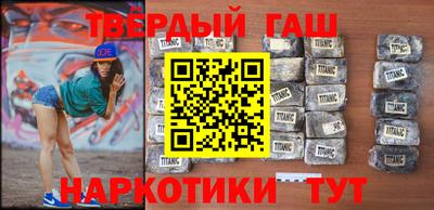 спиды Нягань