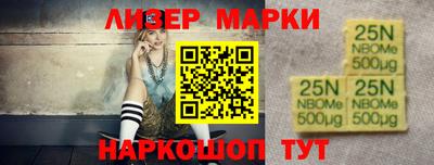 меф VHQ Обнинск