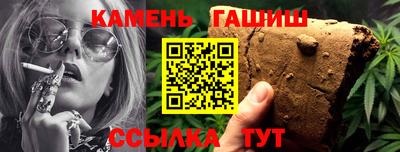 спиды Нягань