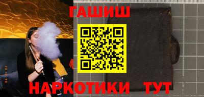 спиды Нягань