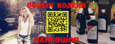 спиды Нягань