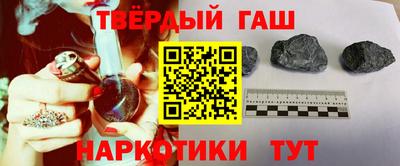 мдма Обь