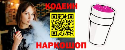 спиды Нягань