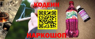меф VHQ Обнинск